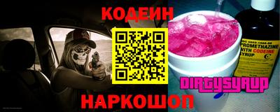 круглые Чапаевск