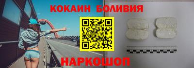круглые Чапаевск