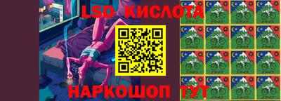 меф Чебоксары