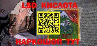 круглые Чапаевск
