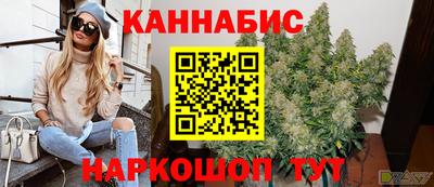 круглые Чапаевск