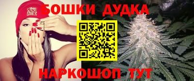 кокаин VHQ Уссурийск