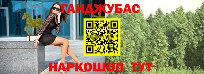 меф Чебоксары