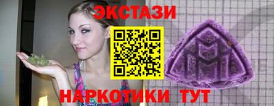 каннабис Чебаркуль
