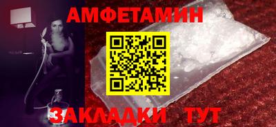 каннабис Чебаркуль