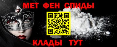 круглые Чапаевск