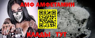 меф Чебоксары
