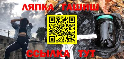 кокаин VHQ Уссурийск