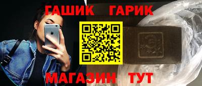 меф Чебоксары