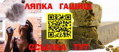 кокаин VHQ Уссурийск