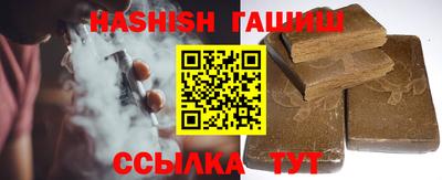 меф Чебоксары