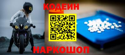 каннабис Чебаркуль