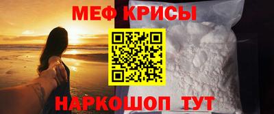 круглые Чапаевск